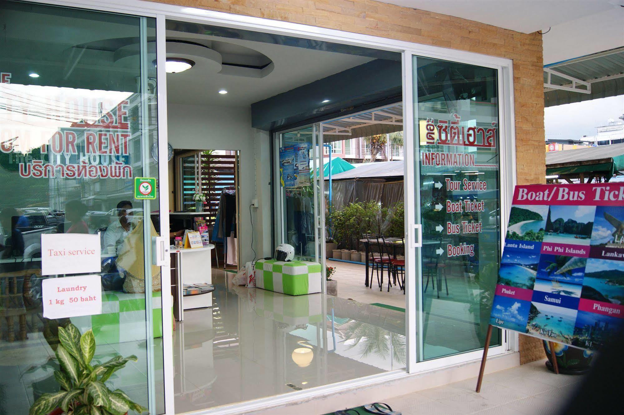 The City House Krabi Exterior photo